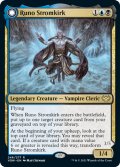 【ENG】流城のルノ/深遠の王、クロサス/Runo Stromkirk/Krothuss, Lord of the Deep[MTG_VOW_246R]