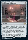 【ENG】恐怖のドールハウス/Dollhouse of Horrors[MTG_VOW_255R]