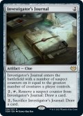 【ENG】★Foil★調査官の日誌/Investigator's Journal[MTG_VOW_258R]