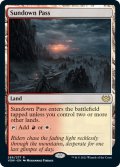 【ENG】日没の道/Sundown Pass[MTG_VOW_266R]