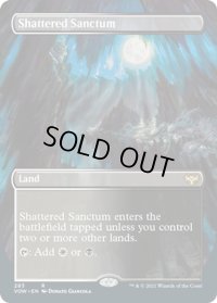 【ENG】砕かれた聖域/Shattered Sanctum[MTG_VOW_283R]