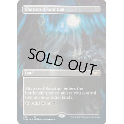 画像1: 【ENG】砕かれた聖域/Shattered Sanctum[MTG_VOW_283R]