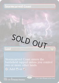 【ENG】嵐削りの海岸/Stormcarved Coast[MTG_VOW_284R]