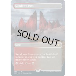 画像1: 【ENG】日没の道/Sundown Pass[MTG_VOW_285R]