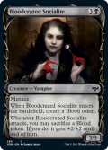 【ENG】血に狂った社交家/Bloodcrazed Socialite[MTG_VOW_288C]