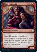 【ENG】血の催眠術師/Blood Hypnotist[MTG_VOW_302U]