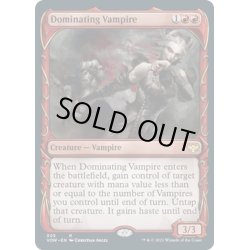 画像1: 【ENG】威圧する吸血鬼/Dominating Vampire[MTG_VOW_305R]