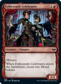 【ENG】ファルケンラスの祝賀者/Falkenrath Celebrants[MTG_VOW_306C]