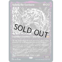 画像1: 【ENG】蝕むもの、トクスリル/Toxrill, the Corrosive[MTG_VOW_321M]