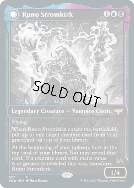 画像1: 【ENG】流城のルノ/深遠の王、クロサス/Runo Stromkirk/Krothuss, Lord of the Deep[MTG_VOW_327R] (1)