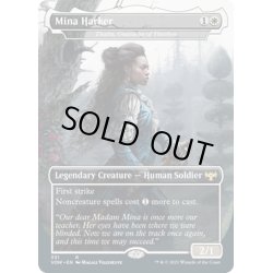 画像1: 【ENG】スレイベンの守護者、サリア/Thalia, Guardian of Thraben[MTG_VOW_331R]