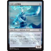 【JPN】ウギンの召喚体/Ugin's Conjurant[MTG_WAR_003U]