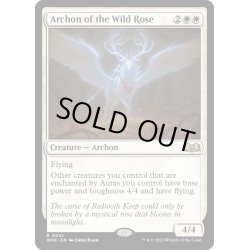 画像1: 【ENG】★Foil★野薔薇のアルコン/Archon of the Wild Rose[MTG_WOE_0001_R]