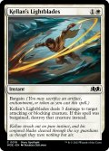 【ENG】ケランの光刃/Kellan's Lightblades[MTG_WOE_0018_C]