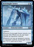 【ENG】氷造の歩哨/Icewrought Sentry[MTG_WOE_0055_U]