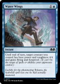 【ENG】水の翼/Water Wings[MTG_WOE_0077_C]