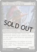 【ENG】★Foil★下水王、駆け抜け侯/Lord Skitter's Blessing[MTG_WOE_0097_R]