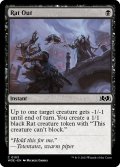 【ENG】密告/Rat Out[MTG_WOE_0103_C]