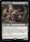 【ENG】もつれる群体/Tangled Colony[MTG_WOE_0113_R]