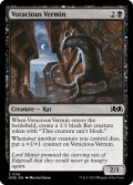 【ENG】大食の害獣/Voracious Vermin[MTG_WOE_0116_C]