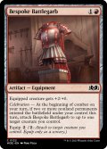 【ENG】特注の戦闘装束/Bespoke Battlegarb[MTG_WOE_0122_C]