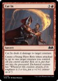 【ENG】乱入/Cut In[MTG_WOE_0125_C]