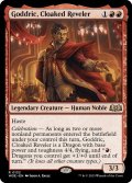 【ENG】擬態する歓楽者、ゴドリック/Goddric, Cloaked Reveler[MTG_WOE_0132_R]