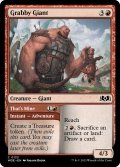 【ENG】がめつい巨人/Grabby Giant[MTG_WOE_0133_C]