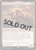 【ENG】★Foil★紅蓮鎚、イモデーン/Imodane, the Pyrohammer[MTG_WOE_0137_R]