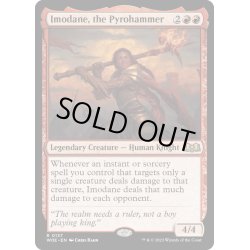 画像1: 【ENG】★Foil★紅蓮鎚、イモデーン/Imodane, the Pyrohammer[MTG_WOE_0137_R]