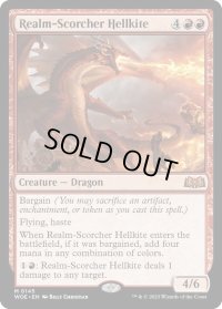 【ENG】★Foil★王国焦がしのヘルカイト/Realm-Scorcher Hellkite[MTG_WOE_0145_M]