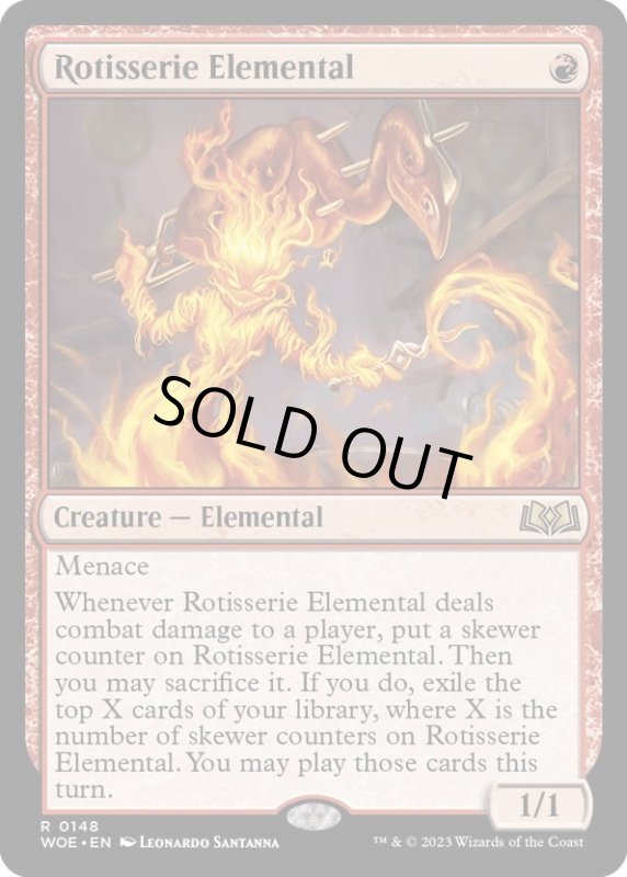 画像1: 【ENG】★Foil★ロティサリーの精/Rotisserie Elemental[MTG_WOE_0148_R] (1)