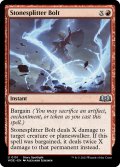 【ENG】石断ちの稲妻/Stonesplitter Bolt[MTG_WOE_0151_U]