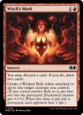 【ENG】魔女の印/Witch's Mark[MTG_WOE_0158_C]