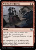 【ENG】魔女跡追いの激情/Witchstalker Frenzy[MTG_WOE_0159_U]