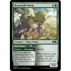 画像1: 【ENG】豆の木のワーム/Beanstalk Wurm[MTG_WOE_0161_C]