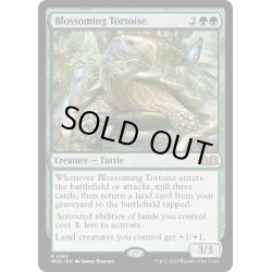 画像1: 【ENG】★Foil★開花の亀/Blossoming Tortoise[MTG_WOE_0163_M]