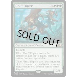 画像1: 【ENG】★Foil★荒々しい三つ子/Gruff Triplets[MTG_WOE_0172_R]