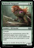 【ENG】赤歯の先兵/Redtooth Vanguard[MTG_WOE_0180_U]