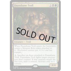 画像1: 【ENG】★Foil★フォーン忌みのトロール/Faunsbane Troll[MTG_WOE_0203_R]