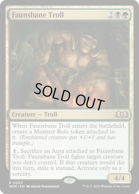 画像1: 【ENG】★Foil★フォーン忌みのトロール/Faunsbane Troll[MTG_WOE_0203_R] (1)