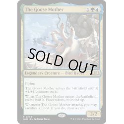 画像1: 【ENG】★Foil★ガチョウの母/The Goose Mother[MTG_WOE_0204_R]