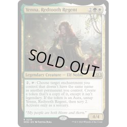 画像1: 【ENG】★Foil★赤歯の執政、イェナ/Yenna, Redtooth Regent[MTG_WOE_0219_R]