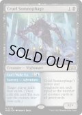 【ENG】★Foil★非情なソムノファージ/Cruel Somnophage[MTG_WOE_0222_R]