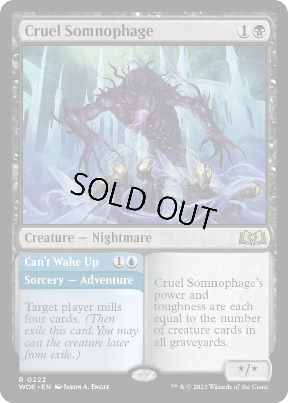 画像1: 【ENG】★Foil★非情なソムノファージ/Cruel Somnophage[MTG_WOE_0222_R] (1)