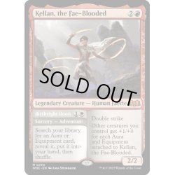 画像1: 【ENG】★Foil★フェイの血筋のケラン/Kellan, the Fae-Blooded[MTG_WOE_0230_M]