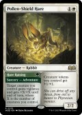 【ENG】★Foil★花粉盾の兎/Pollen-Shield Hare[MTG_WOE_0233_R]