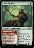 【ENG】★Foil★探索するドルイド/Questing Druid[MTG_WOE_0234_R]