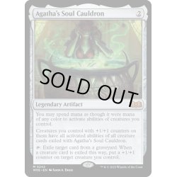 画像1: 【ENG】★Foil★アガサの魂の大釜/Agatha's Soul Cauldron[MTG_WOE_0242_M]