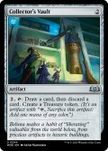 【ENG】蒐集家の保管庫/Collector's Vault[MTG_WOE_0244_U]